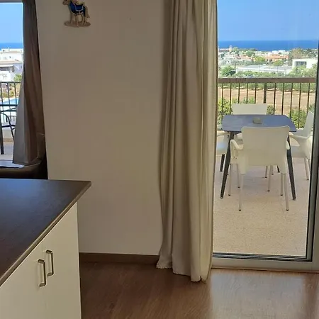 Centre Veranda * Pafos
