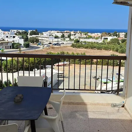 Centre Veranda Apartament